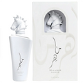 Perfume  Lattafa Maahir Honor  100 ML