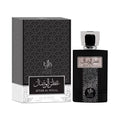 Perfume Al Wataniah Attar Al Wesal 100ml EDP
